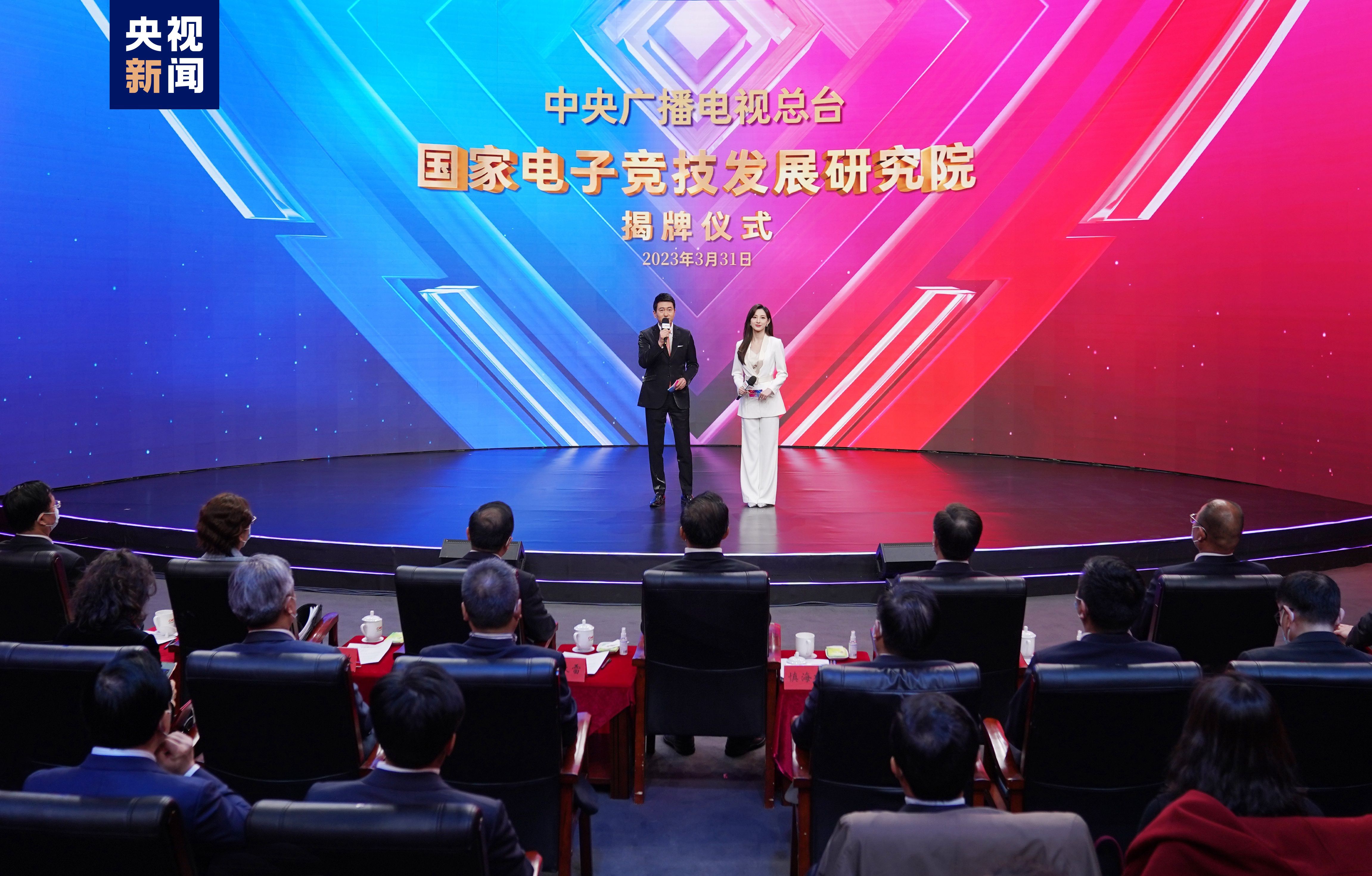 如何搭建游戏群微信小程序