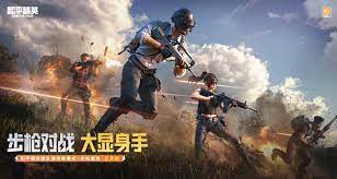 双人打球小程序游戏大全