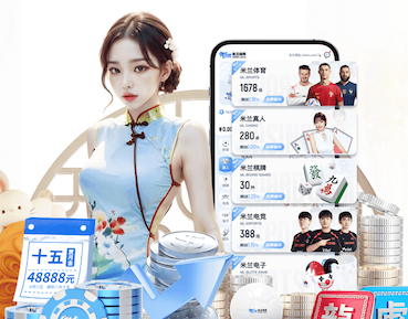 leyu手机app 室内健身踏板推荐