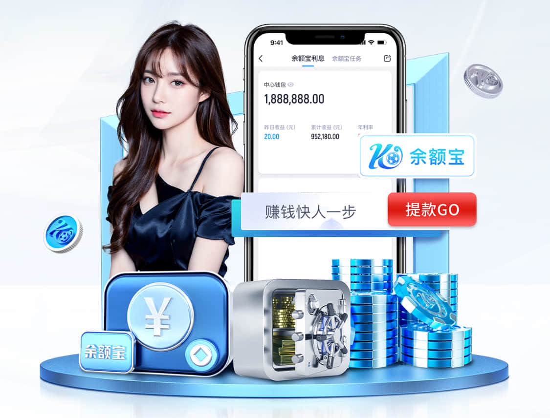 leyu手机app 乒乓球台为什么不加宽